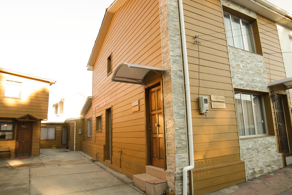 Departamentos Cordillera Apartment Punta Arenas Exterior photo